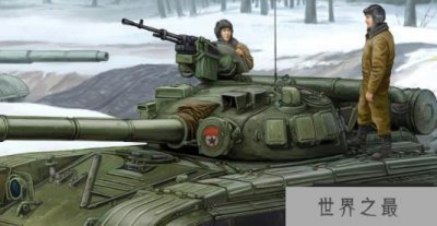 ​世界上五个最强大的坦克在中国是强大的