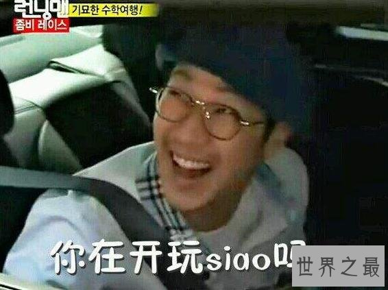 精选十篇笑死人的中考零分作文,学物理的肯定给满分