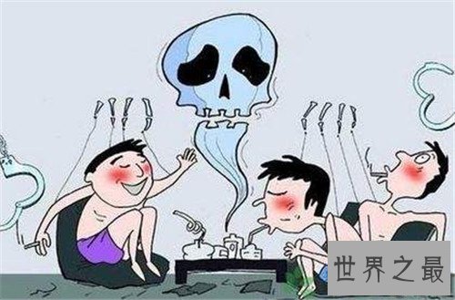 毒品的危害都有哪些 为什么毒品会上瘾