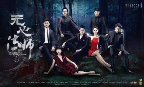 张若昀都演过什么电影(盘点张若昀最受好评的十部作品)