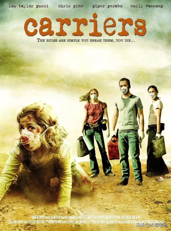 类似传染病的电影有哪些(盘点国外10部传染病题材影视剧)