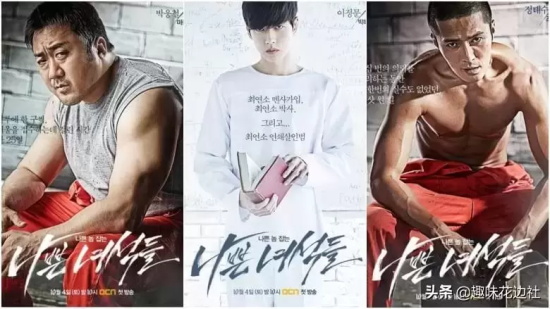 类似传染病的电影有哪些(盘点国外10部传染病题材影视剧)