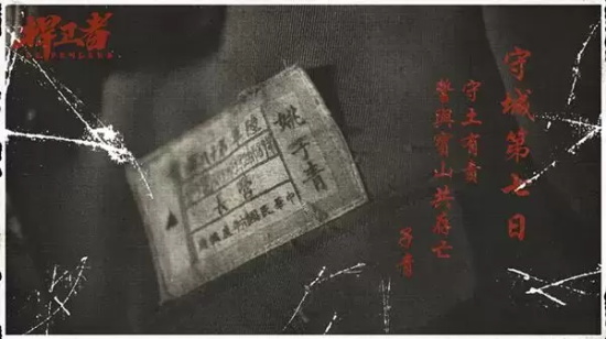 好看的国产抗日电影有哪些(盘点15部国产经典抗日战争影片)