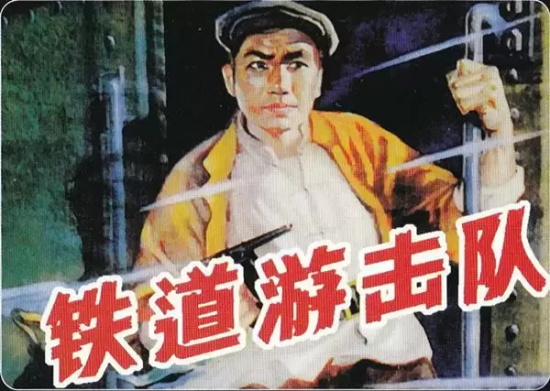 好看的国产抗日电影有哪些(盘点15部国产经典抗日战争影片)