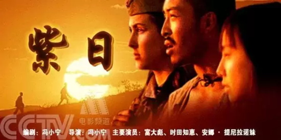 好看的国产抗日电影有哪些(盘点15部国产经典抗日战争影片)