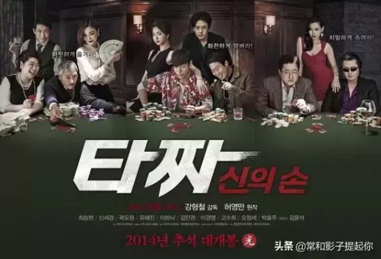 韩国经典暴力电影有哪些（10部韩国经典暴力电影推荐）