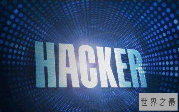 世界最大黑客组织,匿名者(曾中断全世界网络)