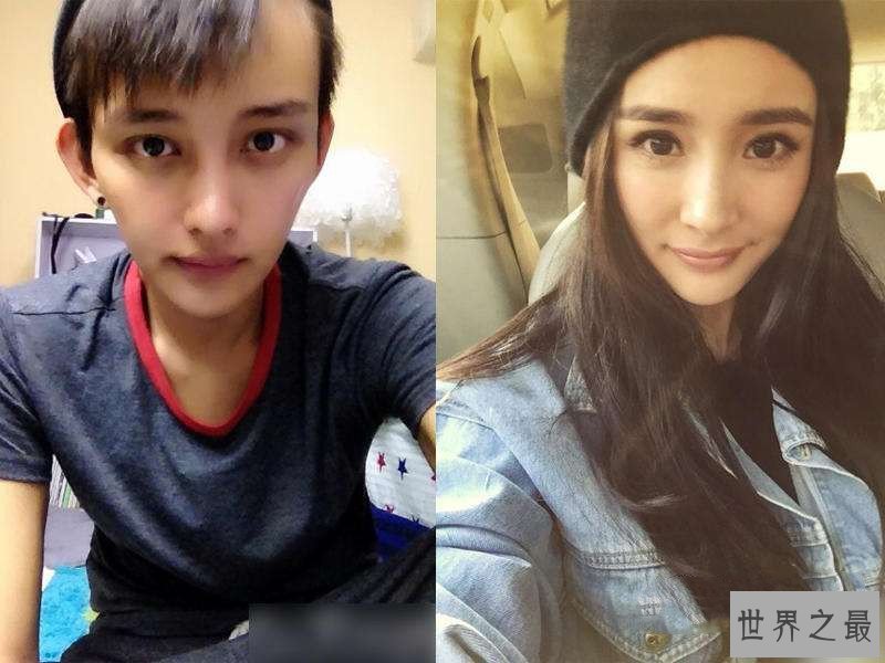 世界上唯一雌雄同体的18岁少女:每天换性别过生活