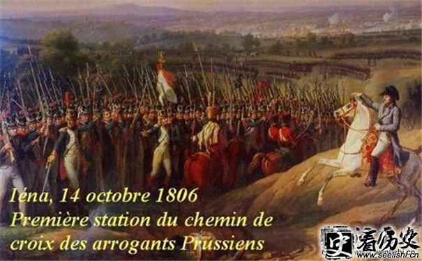 耶拿战役图