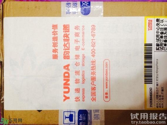 dhc卸妆油真假怎么鉴别?dhc卸妆油真假鉴别图