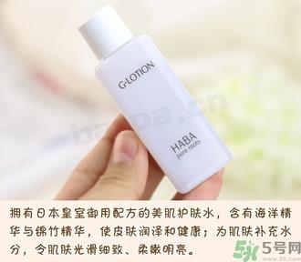 haba g露真假怎么辨别?haba g露真假对比图