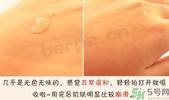 haba g露真假怎么辨别?haba g露真假对比图