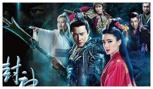 历时4年终于定档,《封神演义》将接档《招摇》上星湖南卫视