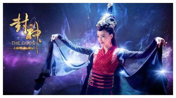 历时4年终于定档,《封神演义》将接档《招摇》上星湖南卫视
