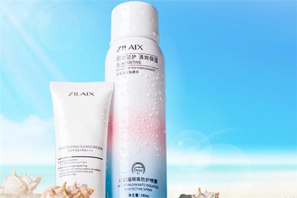 资莱皙是正规品牌吗 资莱皙为什么那么便宜 资莱皙是正规品牌吗 资莱皙为什么那么便宜