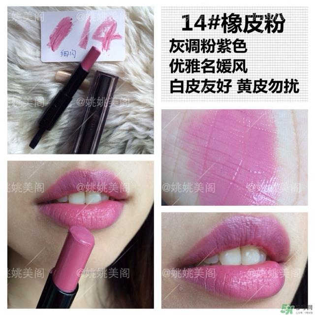 纪梵希黑丝带唇膏价格 纪梵希黑丝带唇膏专柜价 纪梵希黑丝带唇膏价格 纪梵希黑丝带唇膏专柜价