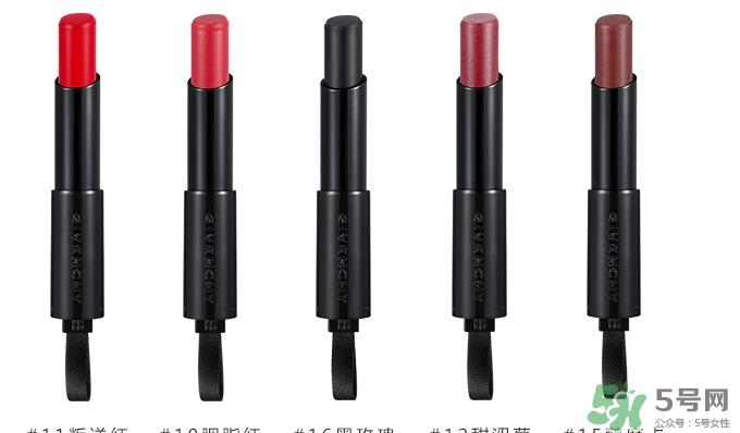 纪梵希黑丝带唇膏价格 纪梵希黑丝带唇膏专柜价 纪梵希黑丝带唇膏价格 纪梵希黑丝带唇膏专柜价