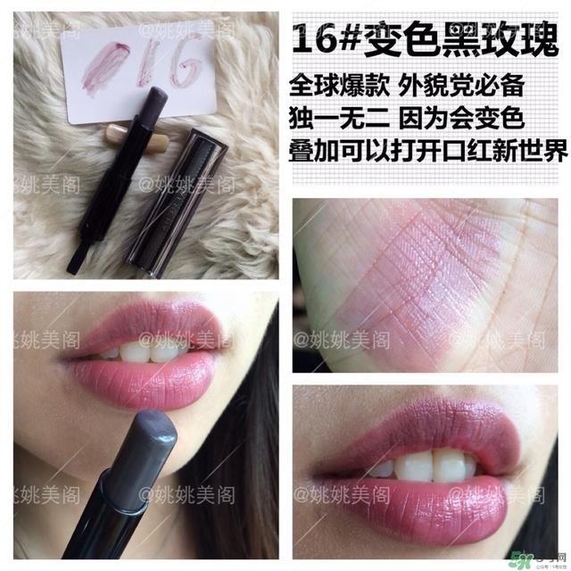 纪梵希黑丝带唇膏价格 纪梵希黑丝带唇膏专柜价 纪梵希黑丝带唇膏价格 纪梵希黑丝带唇膏专柜价