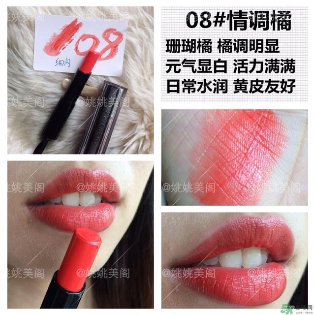 纪梵希黑丝带唇膏价格 纪梵希黑丝带唇膏专柜价 纪梵希黑丝带唇膏价格 纪梵希黑丝带唇膏专柜价