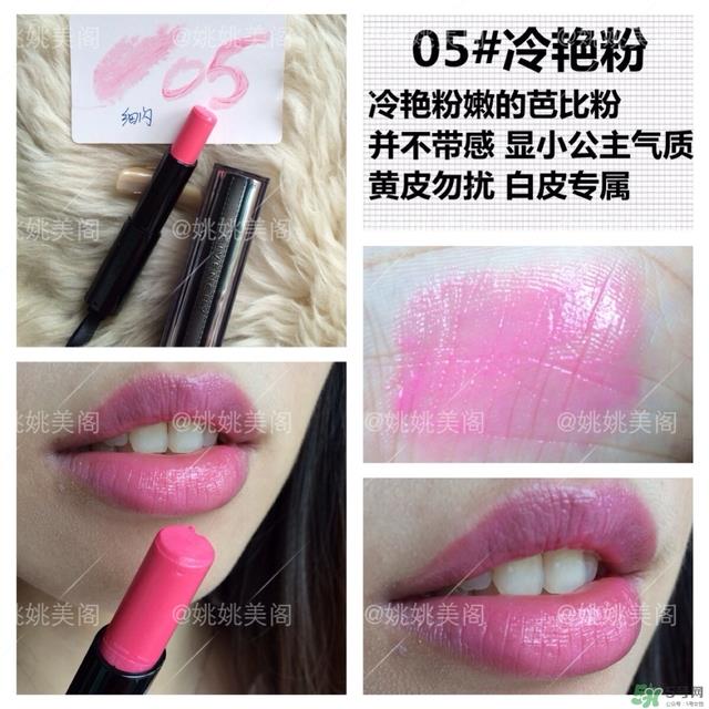 纪梵希黑丝带唇膏价格 纪梵希黑丝带唇膏专柜价 纪梵希黑丝带唇膏价格 纪梵希黑丝带唇膏专柜价