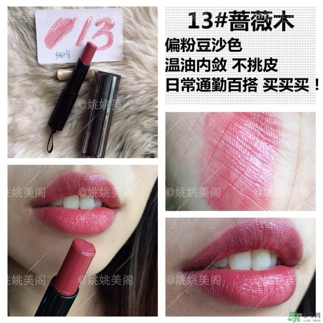 纪梵希黑丝带唇膏价格 纪梵希黑丝带唇膏专柜价 纪梵希黑丝带唇膏价格 纪梵希黑丝带唇膏专柜价