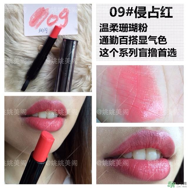 纪梵希黑丝带唇膏价格 纪梵希黑丝带唇膏专柜价 纪梵希黑丝带唇膏价格 纪梵希黑丝带唇膏专柜价