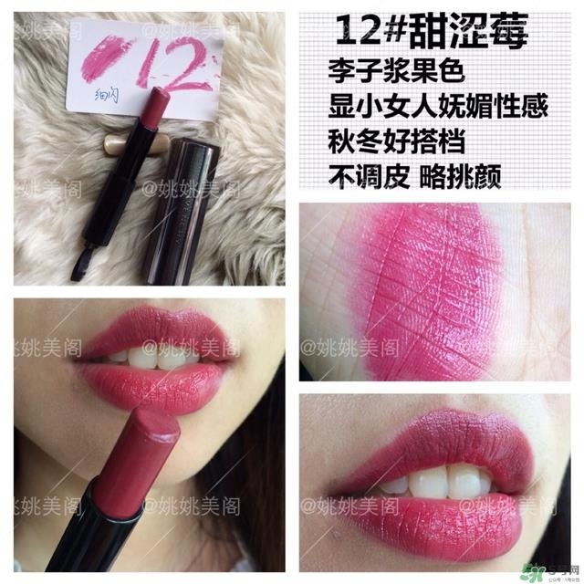 纪梵希黑丝带唇膏价格 纪梵希黑丝带唇膏专柜价 纪梵希黑丝带唇膏价格 纪梵希黑丝带唇膏专柜价