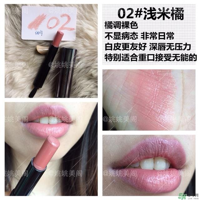 纪梵希黑丝带唇膏价格 纪梵希黑丝带唇膏专柜价 纪梵希黑丝带唇膏价格 纪梵希黑丝带唇膏专柜价