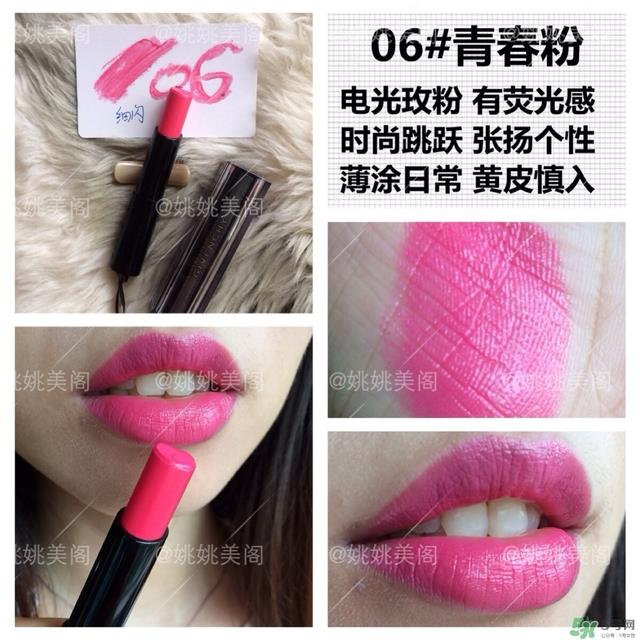 纪梵希黑丝带唇膏价格 纪梵希黑丝带唇膏专柜价 纪梵希黑丝带唇膏价格 纪梵希黑丝带唇膏专柜价