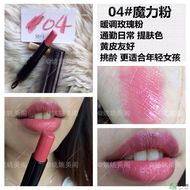 纪梵希黑丝带唇膏价格 纪梵希黑丝带唇膏专柜价 纪梵希黑丝带唇膏价格 纪梵希黑丝带唇膏专柜价