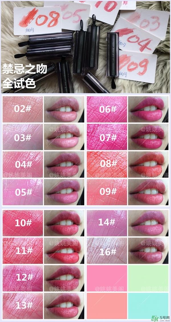 纪梵希黑丝带唇膏价格 纪梵希黑丝带唇膏专柜价 纪梵希黑丝带唇膏价格 纪梵希黑丝带唇膏专柜价