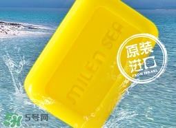 硫磺皂洗脸可以祛痘吗?用硫磺皂洗脸能祛痘吗?