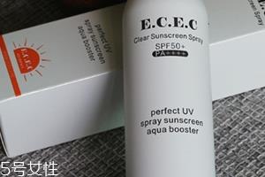 ecec防晒喷雾防晒指数 ecec防晒喷雾哪国的 ecec防晒喷雾防晒指数 ecec防晒喷雾哪国的