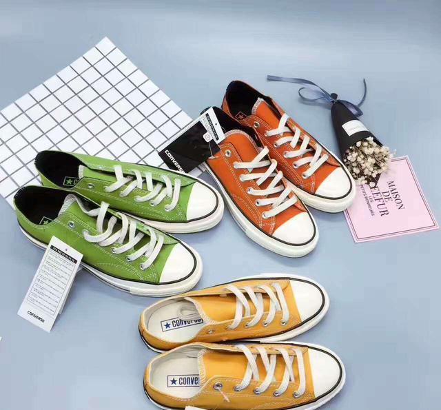 这样的匡威1970S，你喜欢吗？