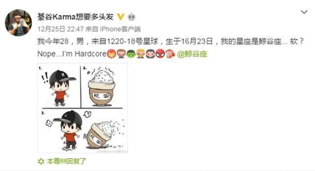 郑爽与男友被偶遇 此前曾因合开公司引发“软饭男”争议