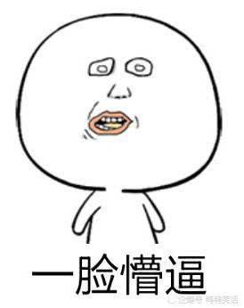 令人窒息的4D观影体验，笑到无法自拔