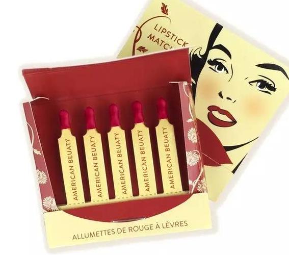 火柴口红是什么东西 火柴口红怎么样 火柴口红是什么东西 火柴口红怎么样