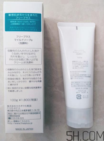 芙丽芳丝洗面奶适合油皮吗?芙丽芳丝洗面奶适合什么肤质? 芙丽芳丝洗面奶适合油皮吗?芙丽芳丝洗面奶适合什么肤质?