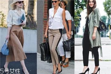 尖头高跟鞋怎么搭配?尖头高跟鞋搭配图片 尖头高跟鞋怎么搭配?尖头高跟鞋搭配图片