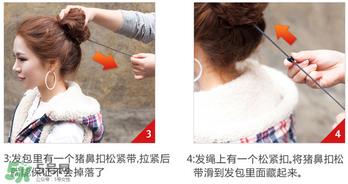假发怎么扎丸子头?假发丸子头包怎么带 假发怎么扎丸子头?假发丸子头包怎么带