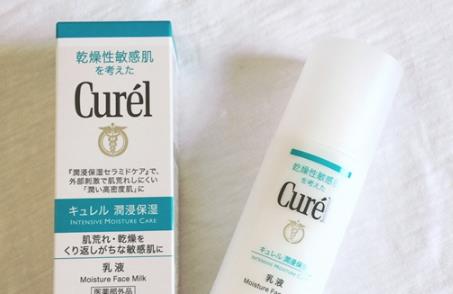 珂润水乳一套价格多少?珂润水乳容量 珂润水乳一套价格多少?珂润水乳容量