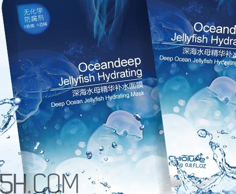 稚优泉和蓝色之恋哪个好？