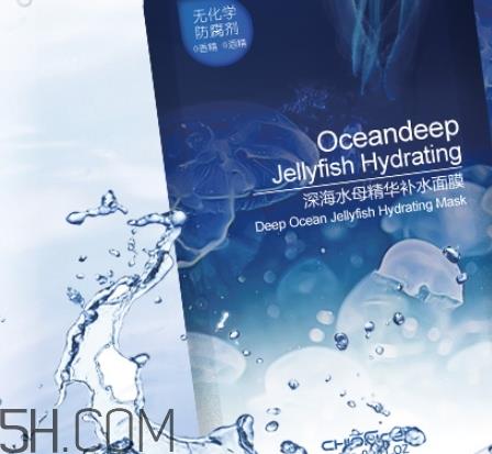 稚优泉和蓝色之恋哪个好？