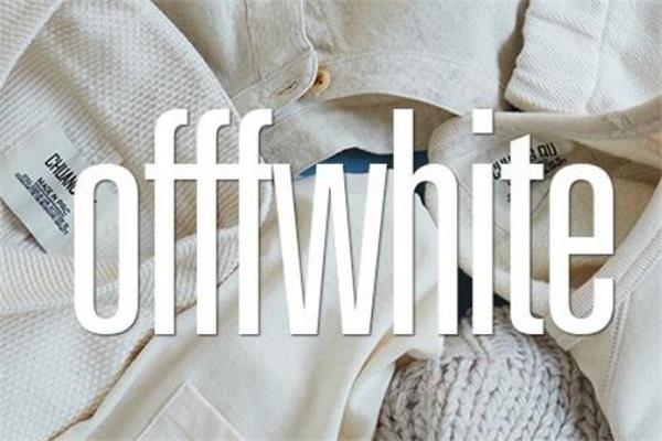 off white塑料凉鞋多少钱 小时候的回忆