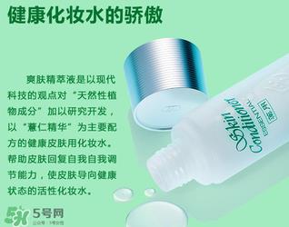 奥比虹和奥尔滨一样吗?奥比虹和奥尔滨区别 奥比虹和奥尔滨一样吗?奥比虹和奥尔滨区别