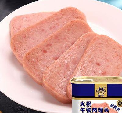 战备肉(战备肉储存什么时间卖)