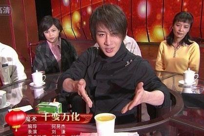 盘点:33年春晚记忆里的那些经典人物!