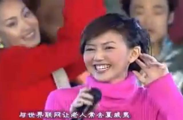 盘点:33年春晚记忆里的那些经典人物!