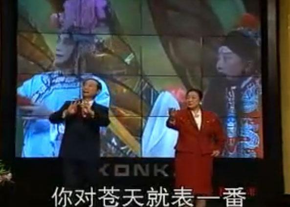 盘点:33年春晚记忆里的那些经典人物!