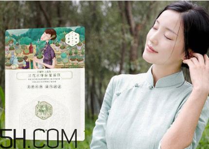 百雀羚三生花面膜敷完要洗吗?百雀羚三生花面膜多少钱一盒? 百雀羚三生花面膜敷完要洗吗?百雀羚三生花面膜多少钱一盒?